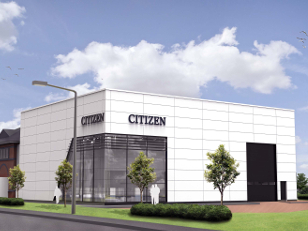 Japanese Lathe Manufacturer Opens Turning Centre of Excellence in the Midlands