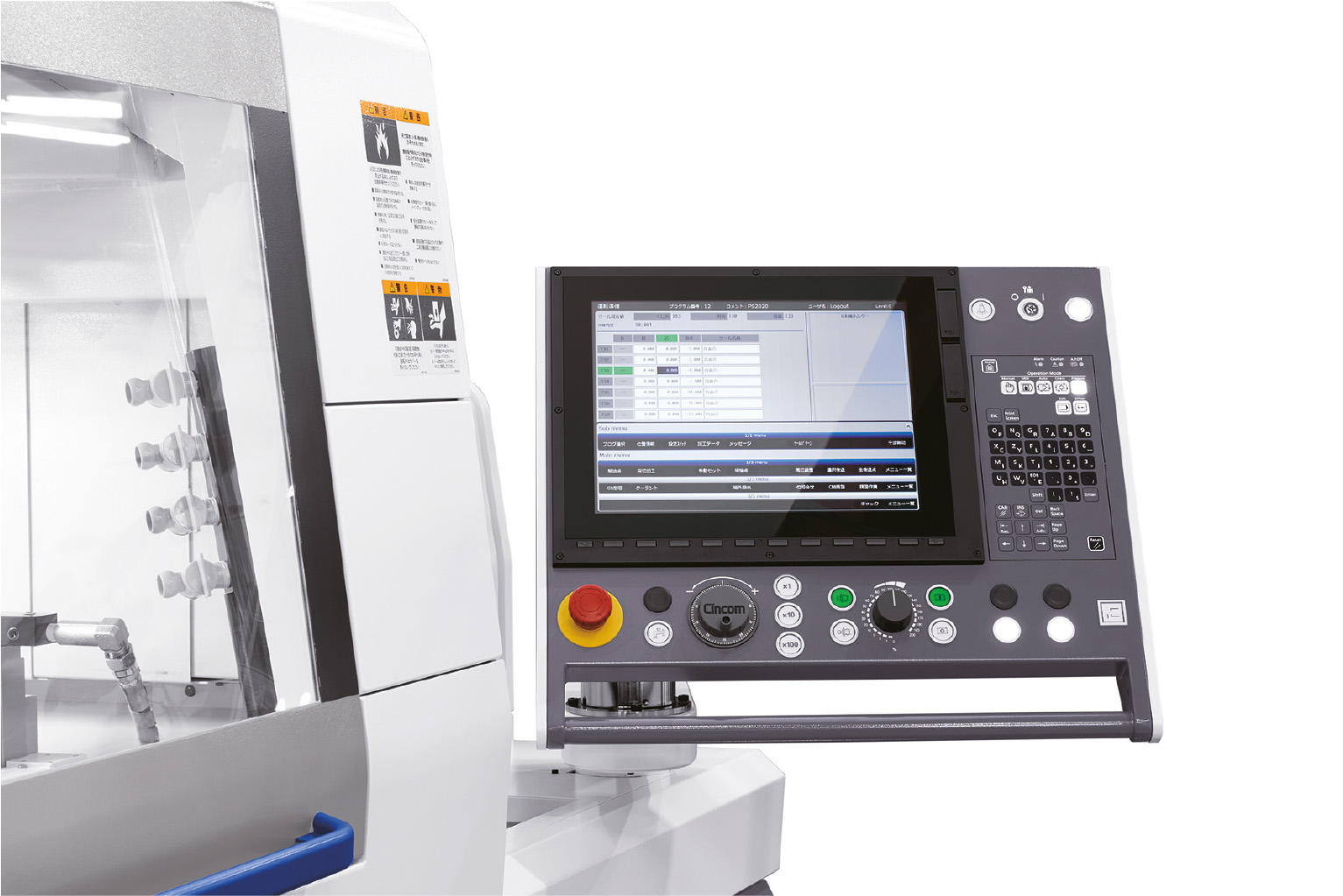 L320 XIIB5